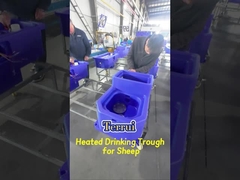 Korrosionsbeständiges Kuhtrinkbecken mit 226 L Wasserkapazität